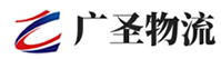 广州到潞城区物流公司